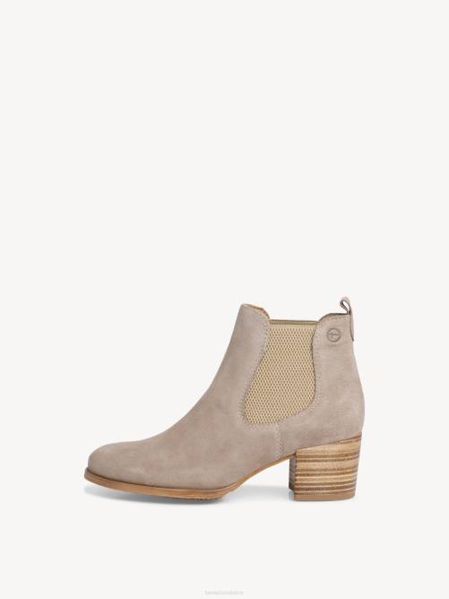 Tamaris mujer Botín chelsea de piel - beige/taupe P2LN1078