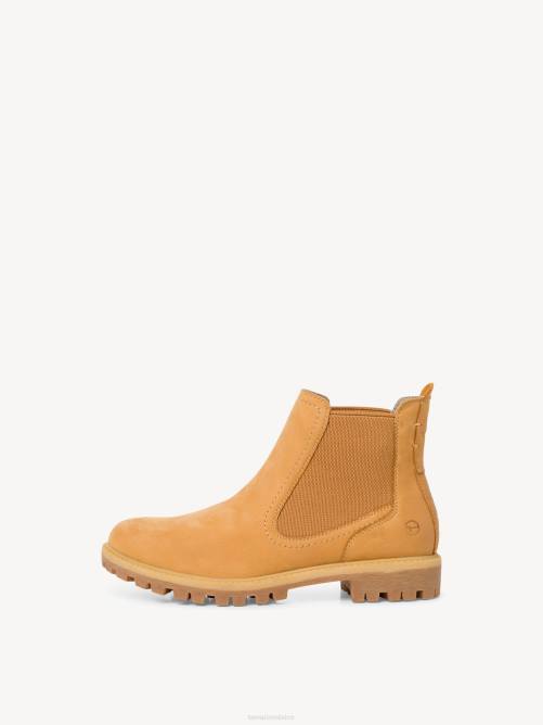 Tamaris mujer bota chelsea de cuero - amarillo/maíz P2LN1197